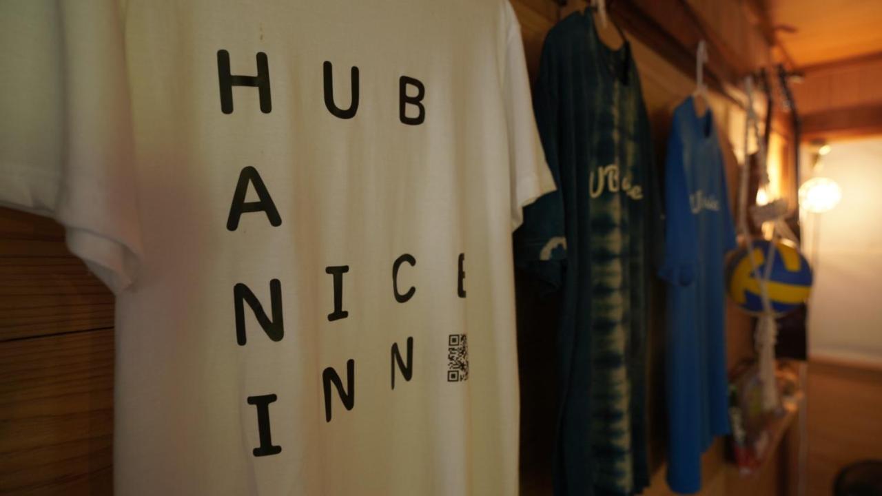 奄美ゲストハウス Hub A Nice Inn Setouchi  Luaran gambar