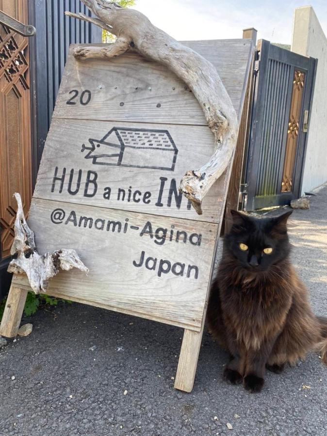 奄美ゲストハウス Hub A Nice Inn Setouchi  Luaran gambar