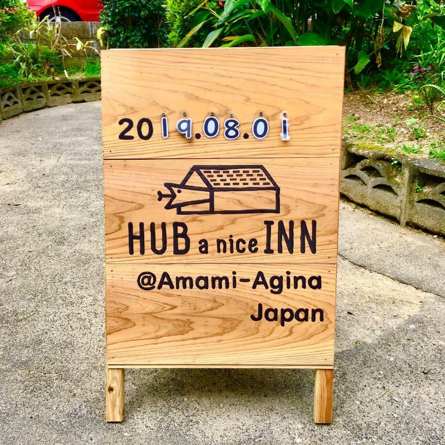 奄美ゲストハウス Hub A Nice Inn Setouchi  Luaran gambar